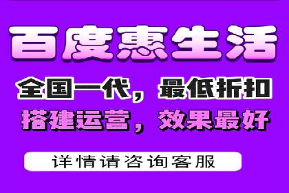 百度推广在医疗行业的应用及挑战